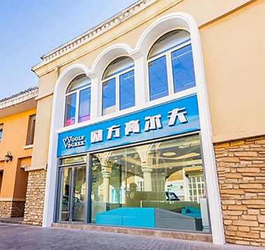 北京勵方高爾夫學院